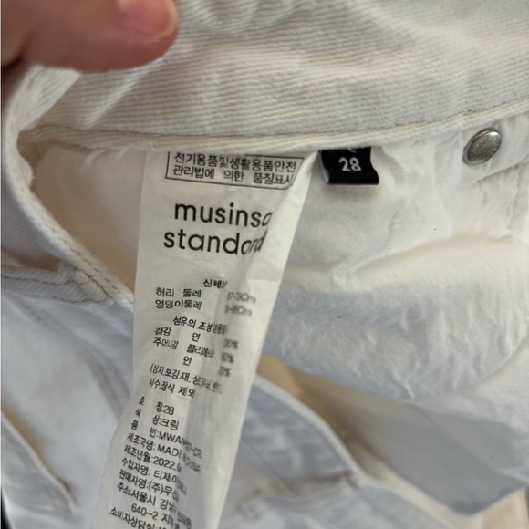 Women's White Jeans - Picture 6 of 6